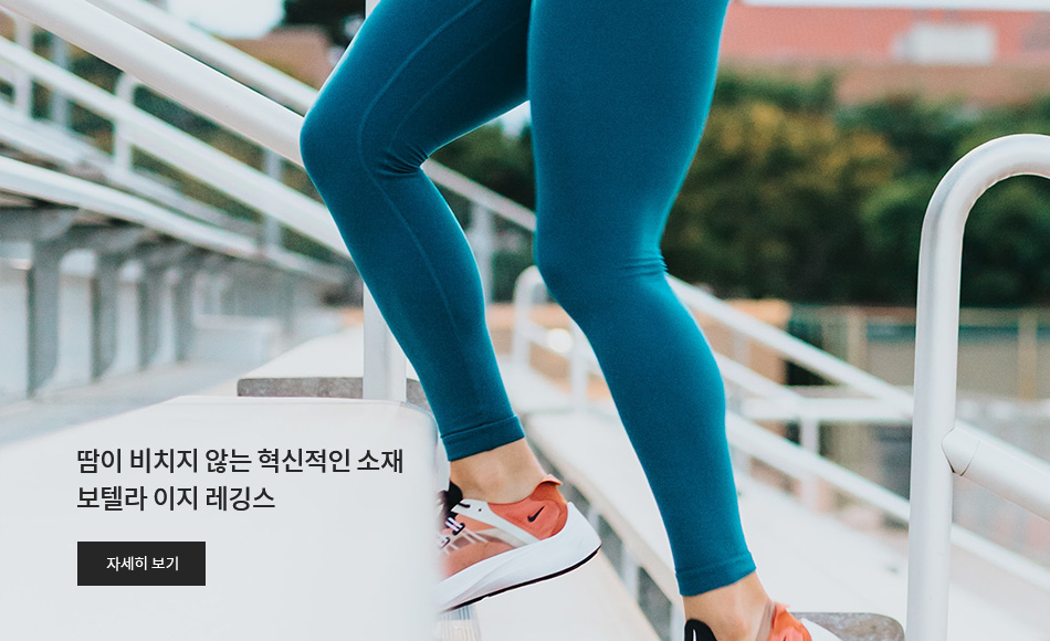 배너처리