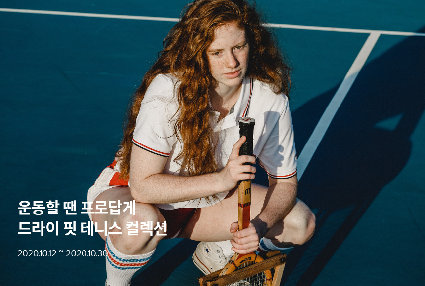 배너처리